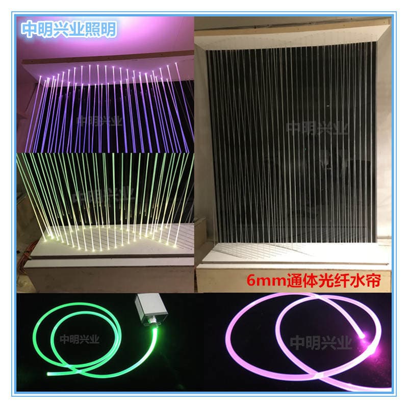 Super bright 6mm light guide optical fiber mma All-in-one luminous optical fiber solid light guide optical fiber strip side luminous optical fiber 2
