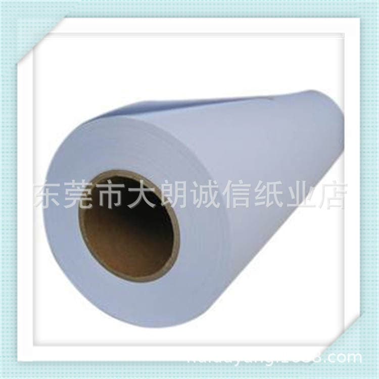 Manufacturer double adhesive paper absorbent white paper sulfur-free paper partition paper large white paper drawing paper drawing paper price discount 5