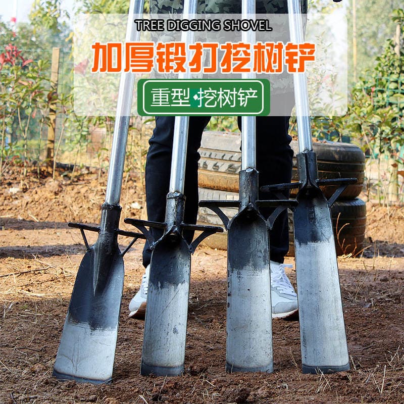 Manganese Steel Thickened Tree Digging Shovel Seedling Outdoor Root Garden Tools Luoyang Digging Trench Land Artifact Spade Agricultural 2