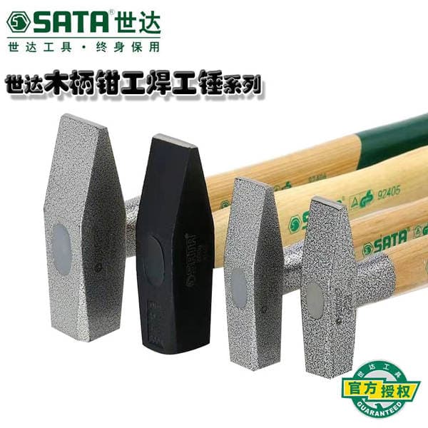 Shida Tool Wooden Handle Fitter Hammer Duckbill Hammer Small Hammer Electric Hammer Flat Hammer Small Hammer 92401-92406