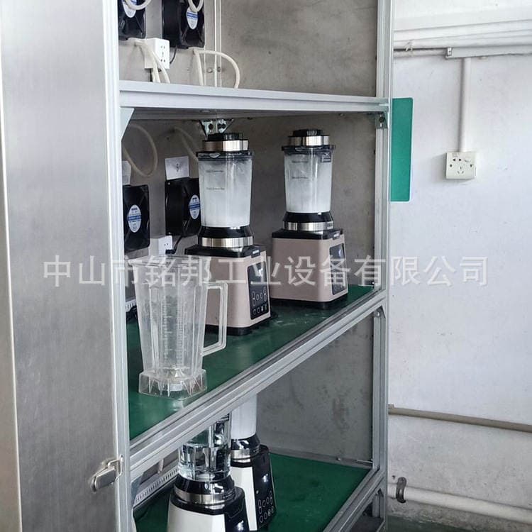 Manufacturer Sells Wall-Breaking Machine Test Box, High and Low Temperature, Humidity and Heat Alternating Test Box, Workshop, Factory Climate Environment Equipment 4