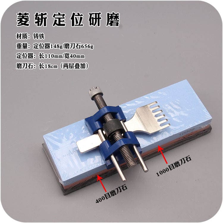 Leather DIY positioning grinding sharpening stone 2