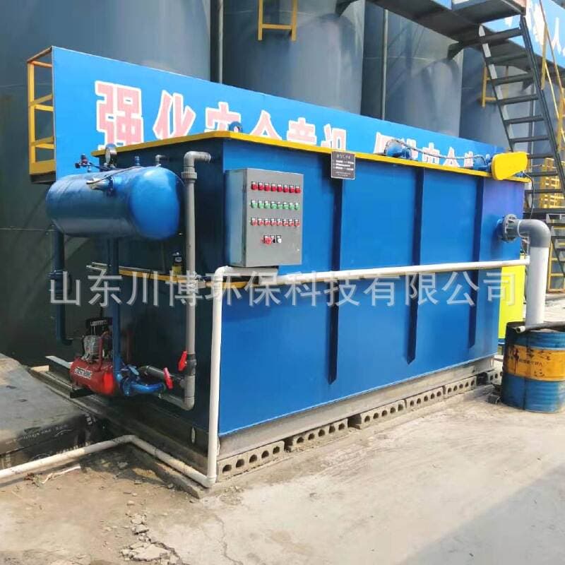 Industrial wastewater treatment equipment Air Flotation machine chemical sewage oil removal suspended matter sewage treatment equipment 3