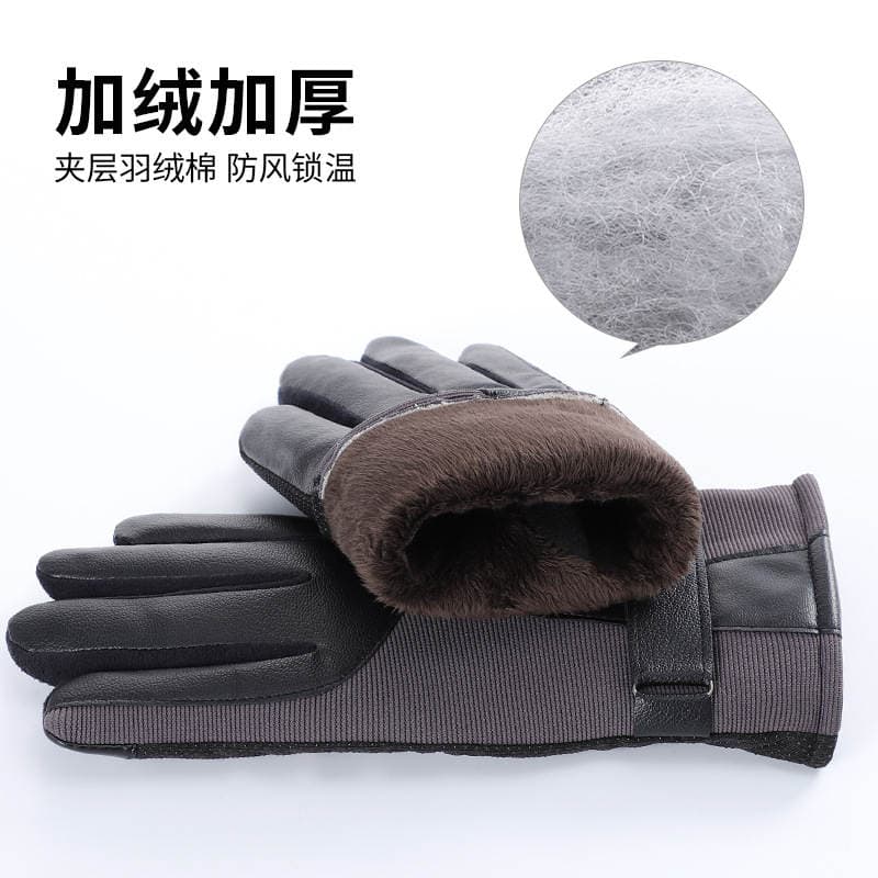 Winter Velvet Gloves Thickened Warm Cold-proof Windproof Down Cotton Gloves Non-slip Touch Screen Outdoor Cycling Men's Gloves 2