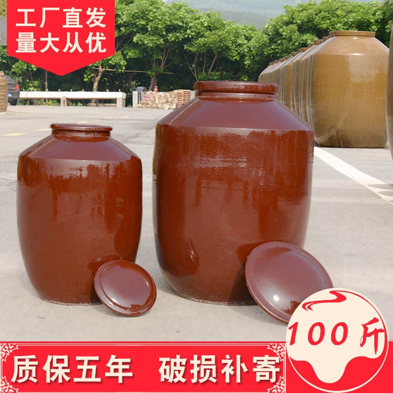 Mingfeng Taoye Supply 50kg Sealed Wine Jar Sichuan Rongxian Earthenware Jar Wine Jar with Customizable Text 2