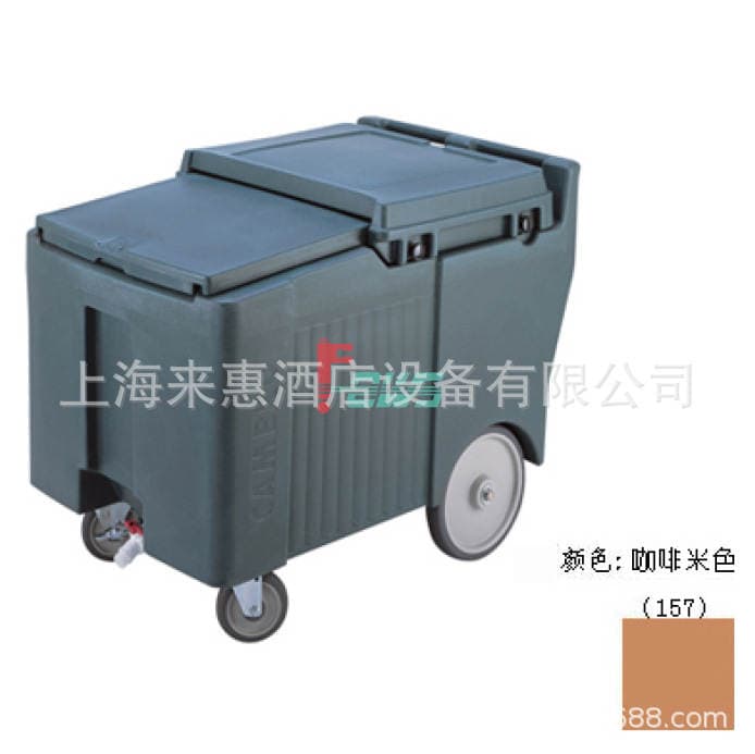 CAMBRO ICS175LB-157 low-type ice storage car (coffee beige) catering industry equipment 2