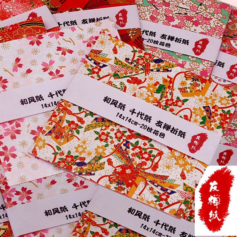 14cm square and Fengyou Zen paper origami crane multi-group pattern pick origami package 1