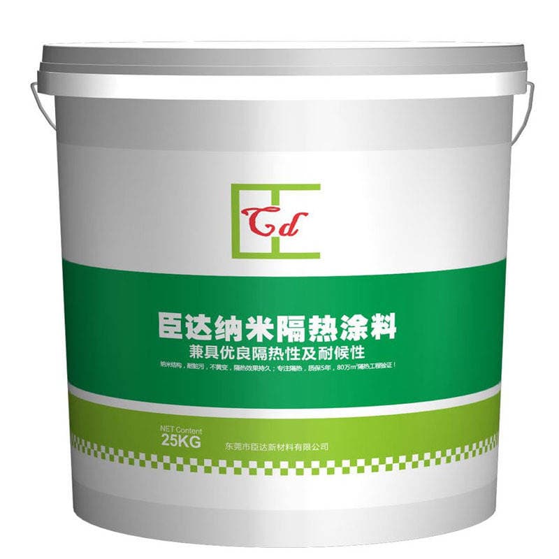 Factory Direct Sales Insulation Paint Chanda Cd100 Factory Price Sales Sincerely Recruiting Nationwide Agent Franchise Quality Survival 5