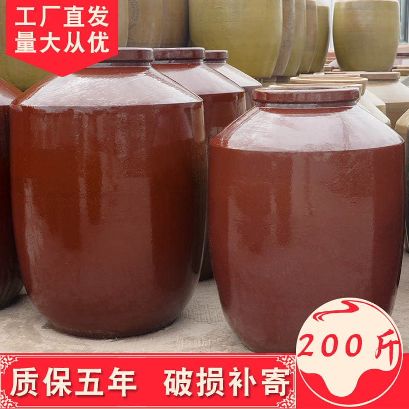 Sichuan Earthenware Mingfeng Taoye Thickeneded Red Glaze Wine Jar Wine Pot 150kg Xizang Wine Wine Jar Kimchi 4