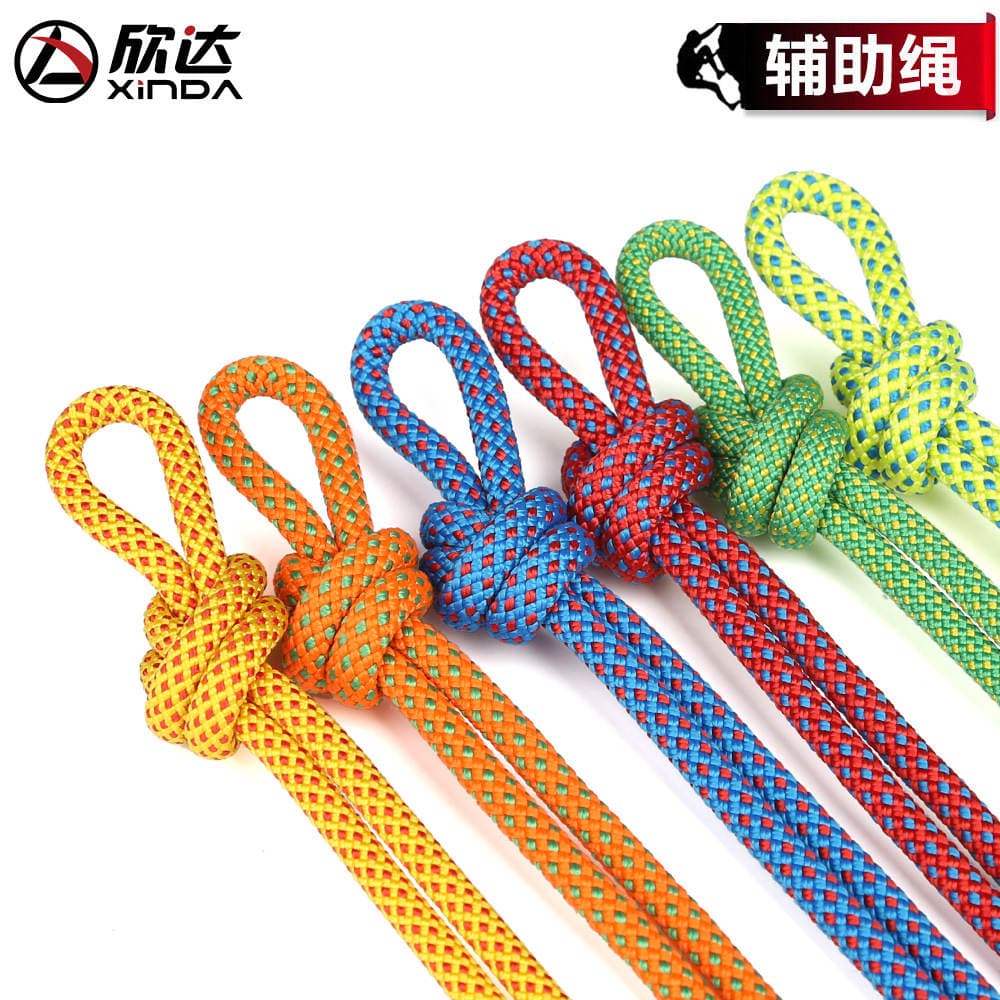 Xinda Outdoor Climbing Rope 6mm Grab Knot Rope Survival Rope Umbrella Rope Binding Rope Mountaineering Supplies Rock Climbing Auxiliary Rope 2