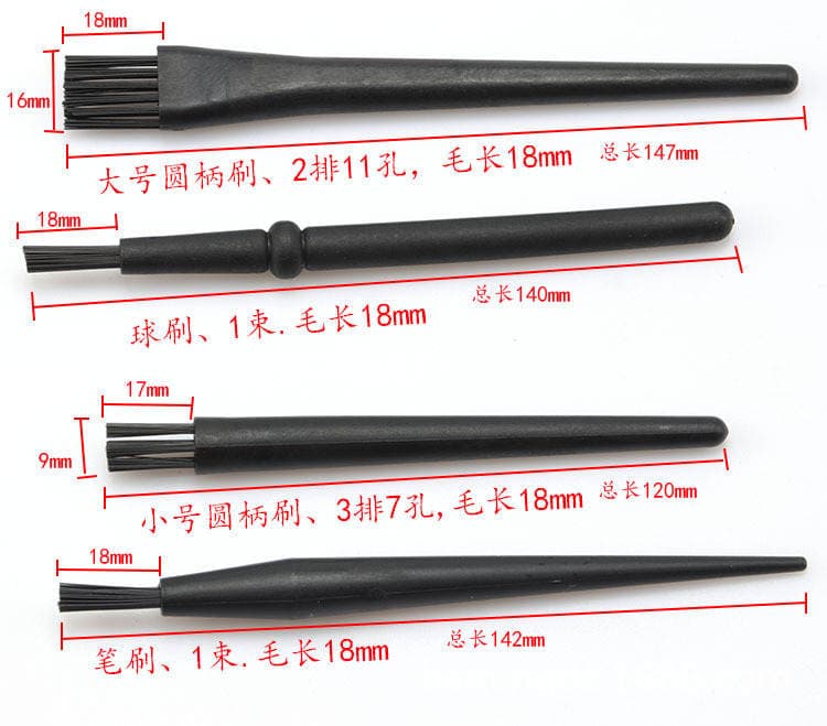 Crank Extra Large Brush Antistatic Brush 34 Bundles Brush Crank Brush Large Brush PCB Board Brush Circuit Board 2