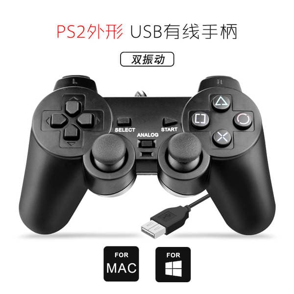 Cross-Border Exclusive Supply 706Usb Wired Controller Ps2-Style Controller USB Controller Pc Computer Controller