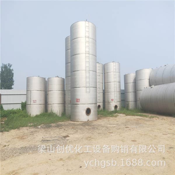 Transfer used 50 tons stainless steel wine tank used stainless steel water storage tank used stainless steel storage tank 304