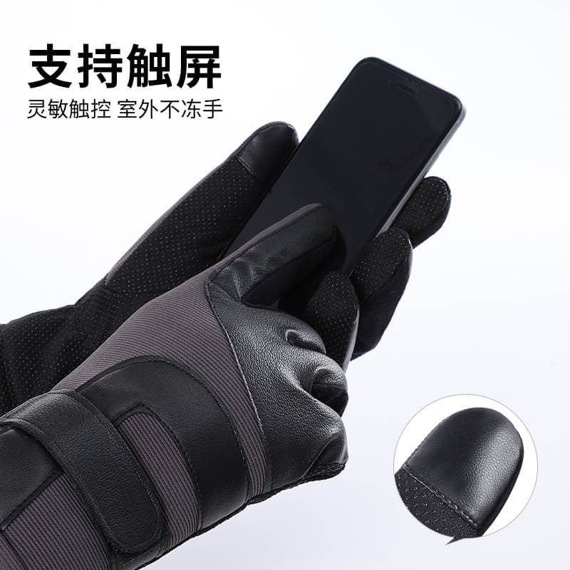 Winter Velvet Gloves Thickened Warm Cold-proof Windproof Down Cotton Gloves Non-slip Touch Screen Outdoor Cycling Men's Gloves 4