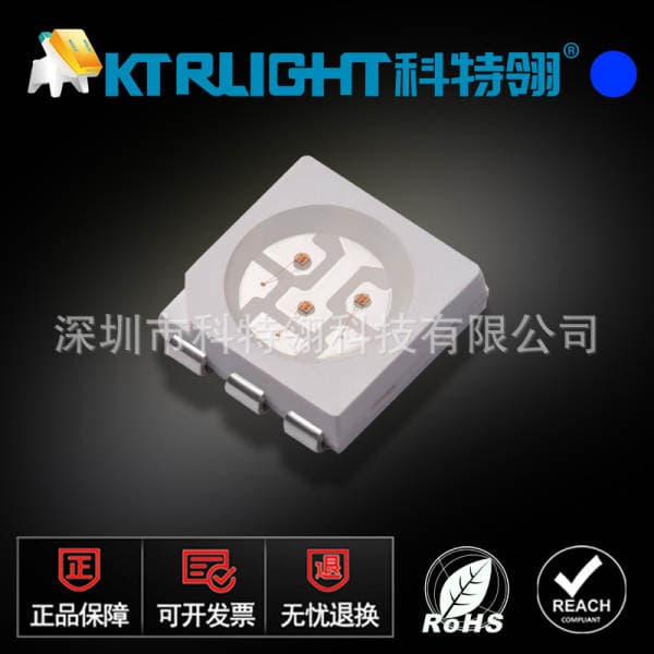 5050 Blue Blue Light led Patch Lamp Beads Blue Blue Light led Patch Lamp Beads Blue Light led Patch Lamp Beads