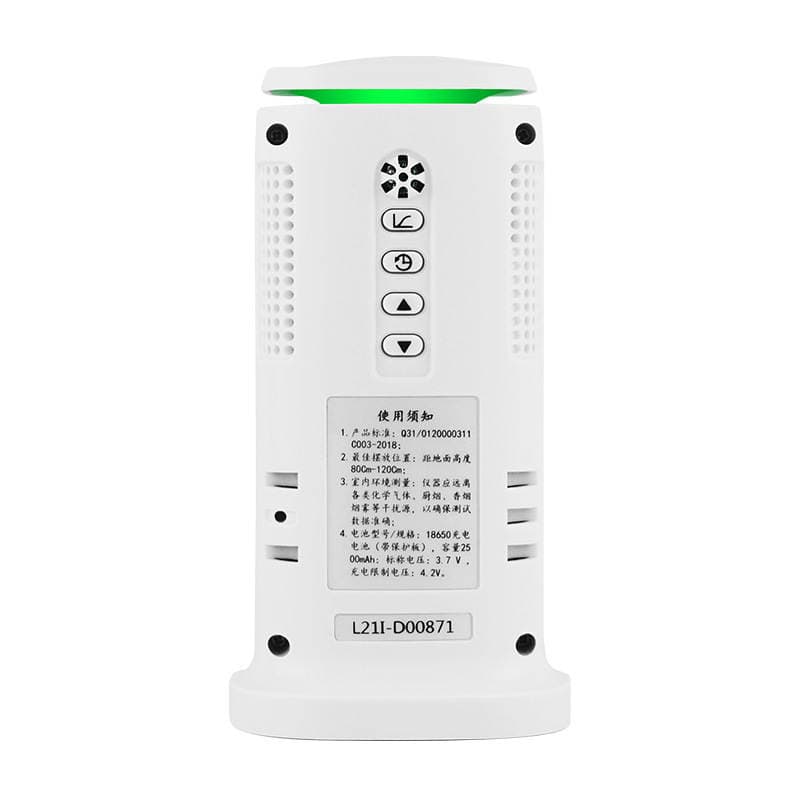 Hima ST8306 ambient air quality detector rechargeable 3