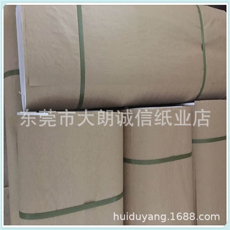 Factory wholesale 40g writing paper glossy paper white paper packaging paper printing paper specification 78 * 108MM 4