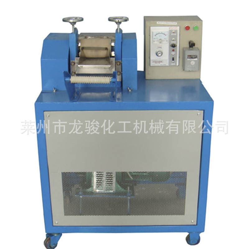 Səssiz sürət tənzimləyicili plastik qranulyator. 5