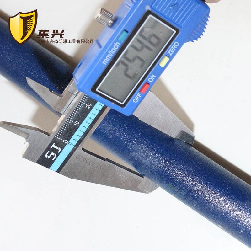 Railway Crowbar Corner Crowbar Crowbar Nail Lifter Fire Fighting Crowbar Railway Iron Tool Nail Crowbar 4
