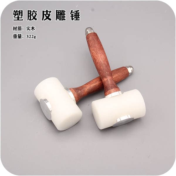Handmade leather leather carving hammer DIY leather tool hammer beech wood handmade hammer leather carving tool printing T-shaped hammer