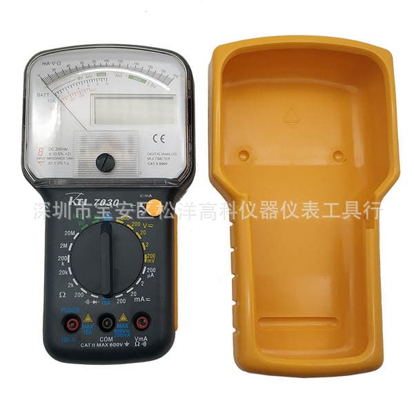Kantai KT7030 Pointer / Digital Display Dual Display Multimeter Synchronous Display Measurement Digital Value