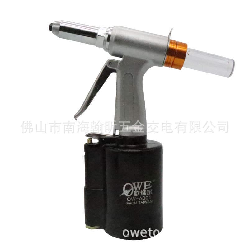 Taiwan Auville OW-A001 three-claw hydraulic pneumatic rivet gun hydraulic vertical rivet gun rivet pliers 5