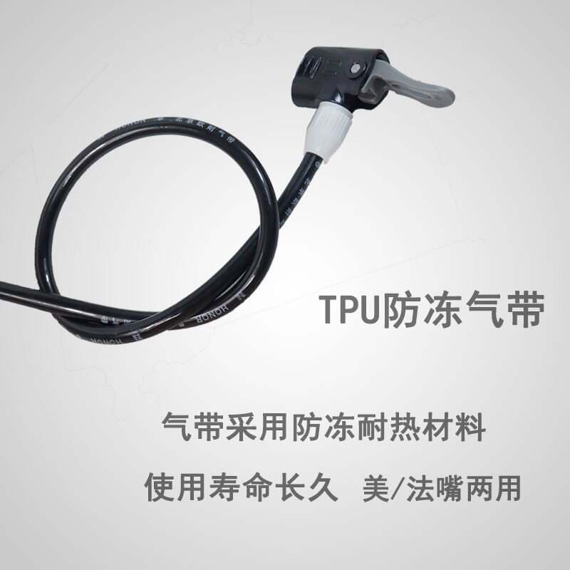 Beijing Ounai 3630 - Portativ, çoxfunksiyalı, yüksək təzyiqli polad velosiped nasosu. 2