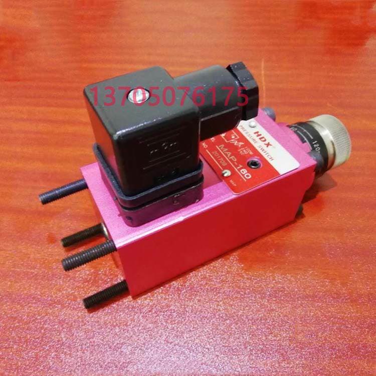 Hydexin HDX Pressure Relays MAP-160 MAP-320 Pressure Switches 2