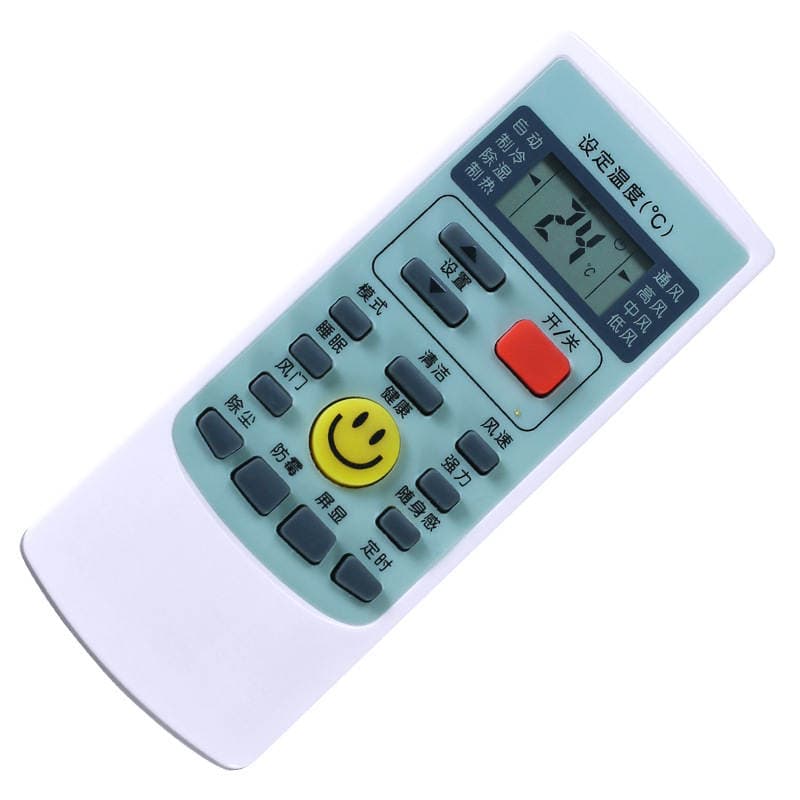 Applicable to ox air conditioning remote control YKR-H008/009 smiley face wholesale 3