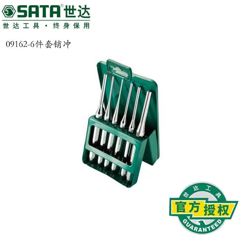 Shida hardware zımba dəsti: ştift, ofset kəski, mərkəz, konus zımba (3, 5, 6, 13 hissəli dəstlər) 2