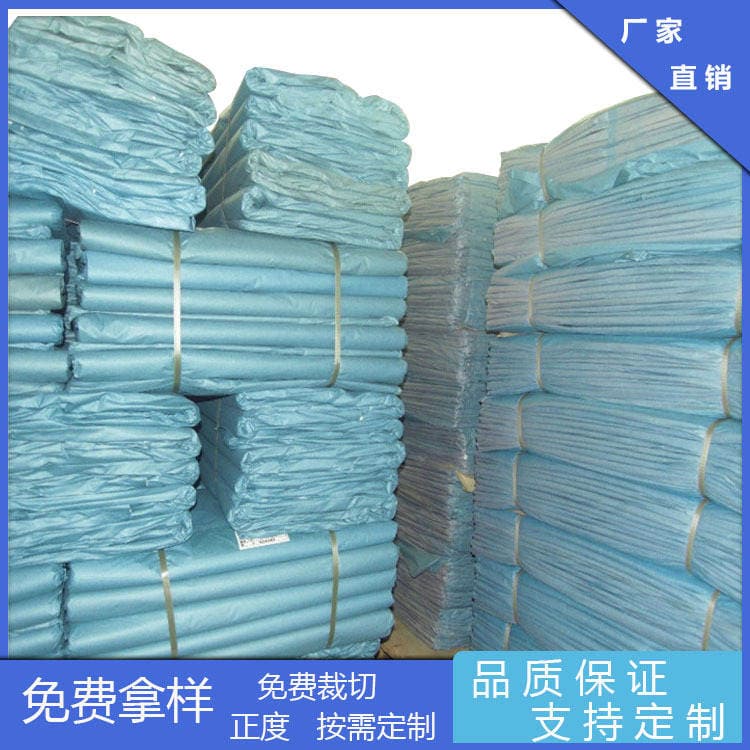 17G copy paper fruit wrapping paper shoe stopper wrapping paper tissue paper specification 500 * 930MM * 300 sheets 1