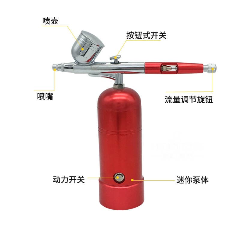 Light ZAWA portable mini air pump rechargeable small electric spray paint paint beauty spray stylus suit 2