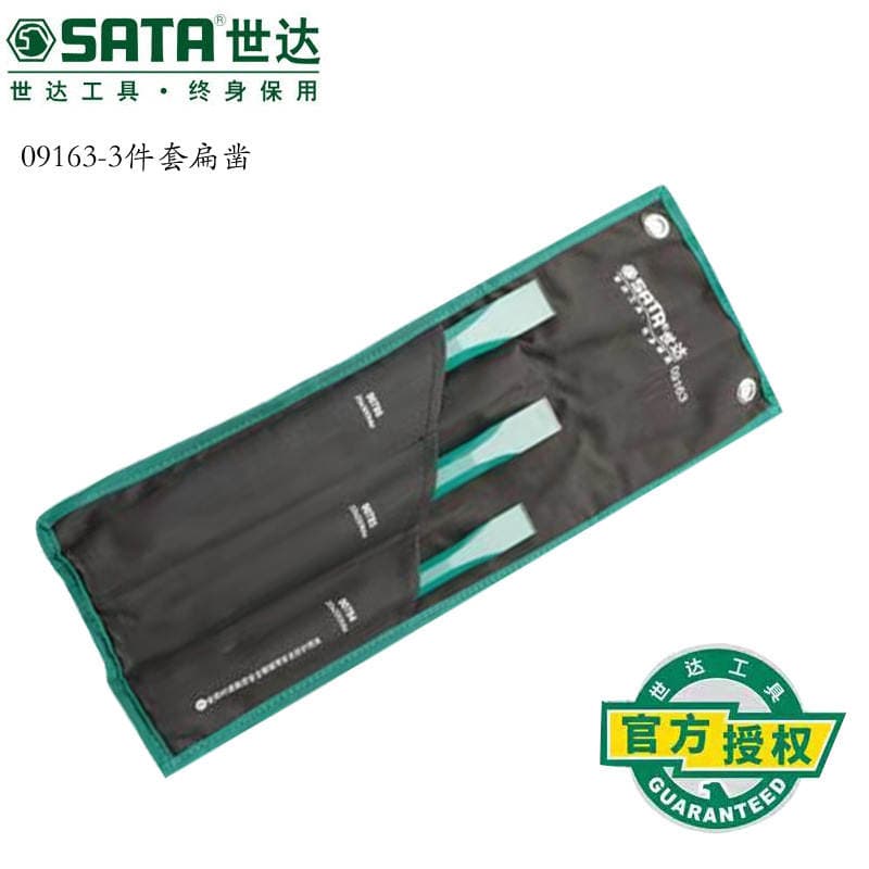 Shida hardware zımba dəsti: ştift, ofset kəski, mərkəz, konus zımba (3, 5, 6, 13 hissəli dəstlər) 5