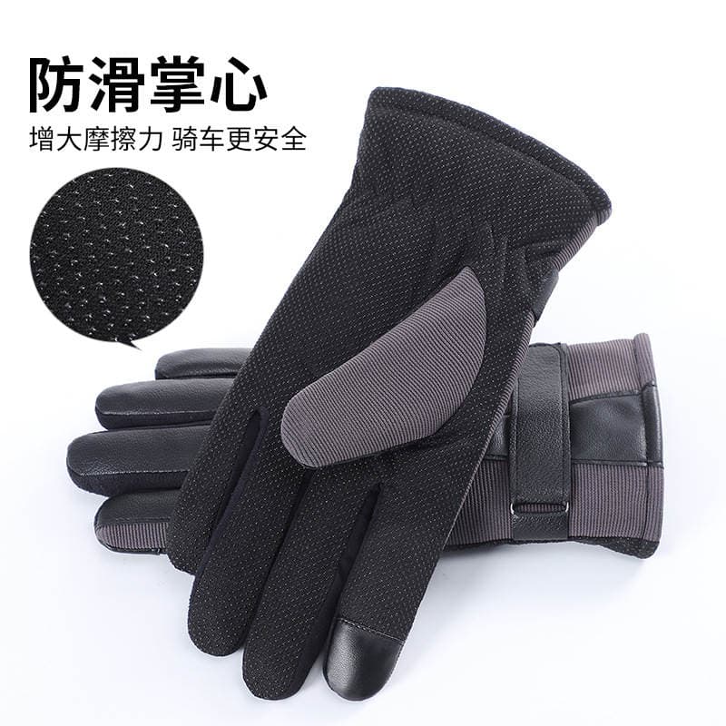 Winter Velvet Gloves Thickened Warm Cold-proof Windproof Down Cotton Gloves Non-slip Touch Screen Outdoor Cycling Men's Gloves 3