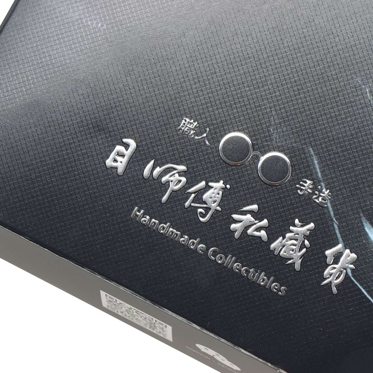 Sunglasses Packaging Box Customization Silver Card Uv Printing Drawer Glasses Box Pull-Out Glasses Packaging Box 5