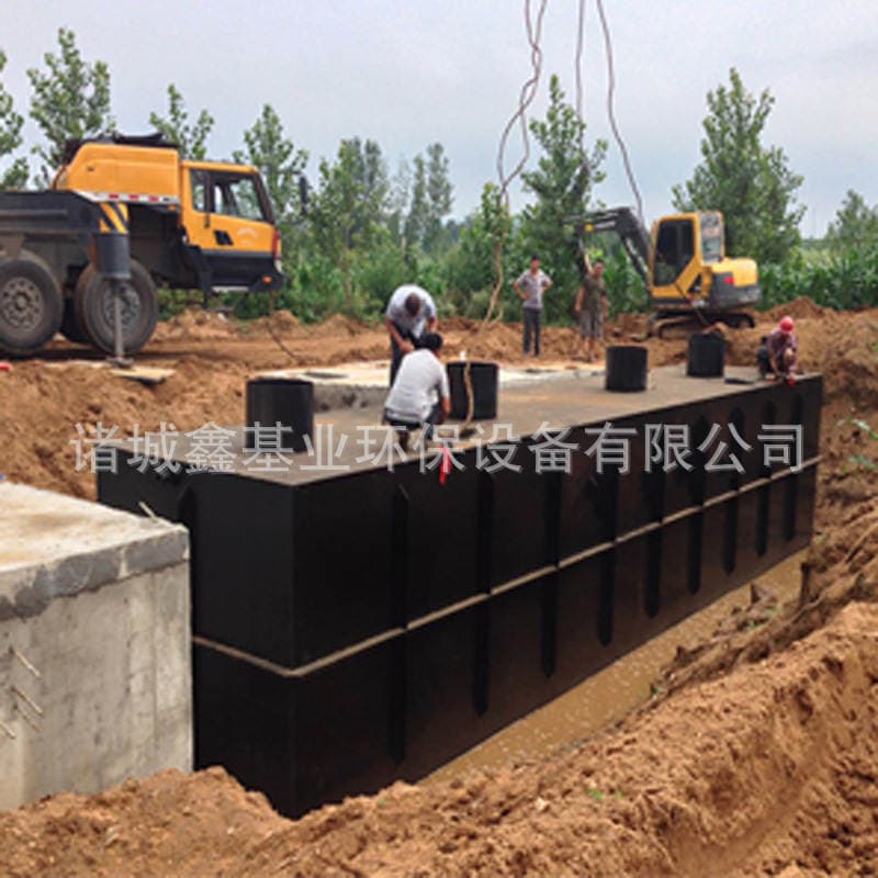 Textile printing and dyeing sewage treatment equipment printing and dyeing factory sewage treatment equipment knitting dye wastewater treatment equipment 3