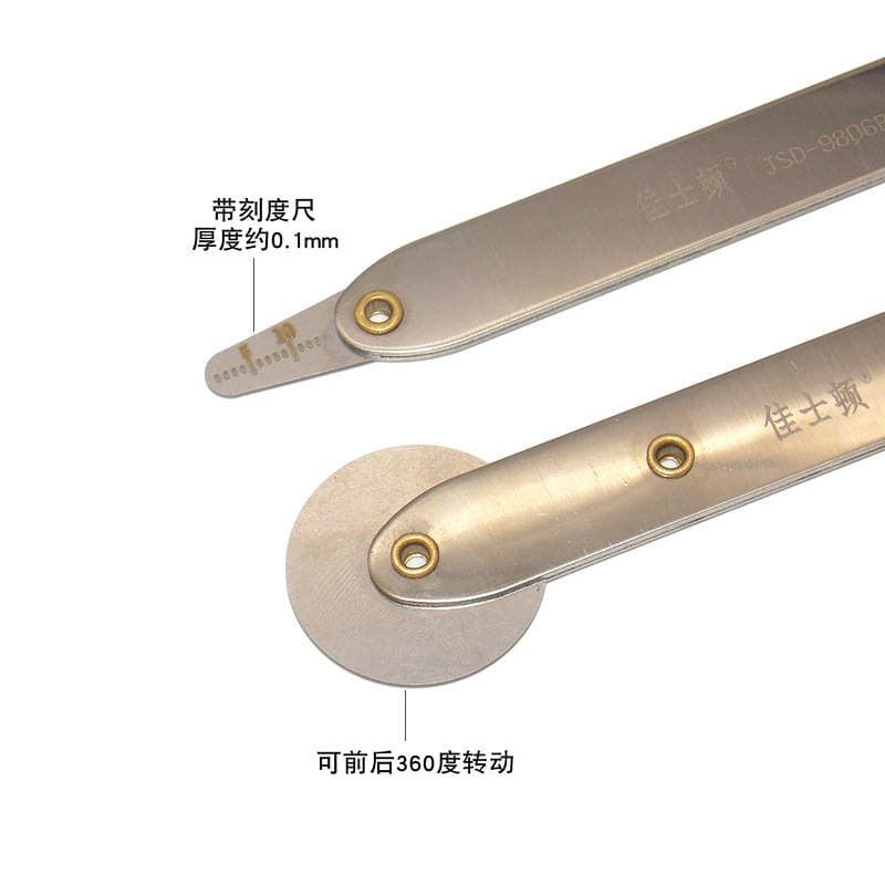 Jiaston split screen mobile phone middle frame crowbar split screen frame stainless steel pry piece split shell crowbar dismantling tool 3