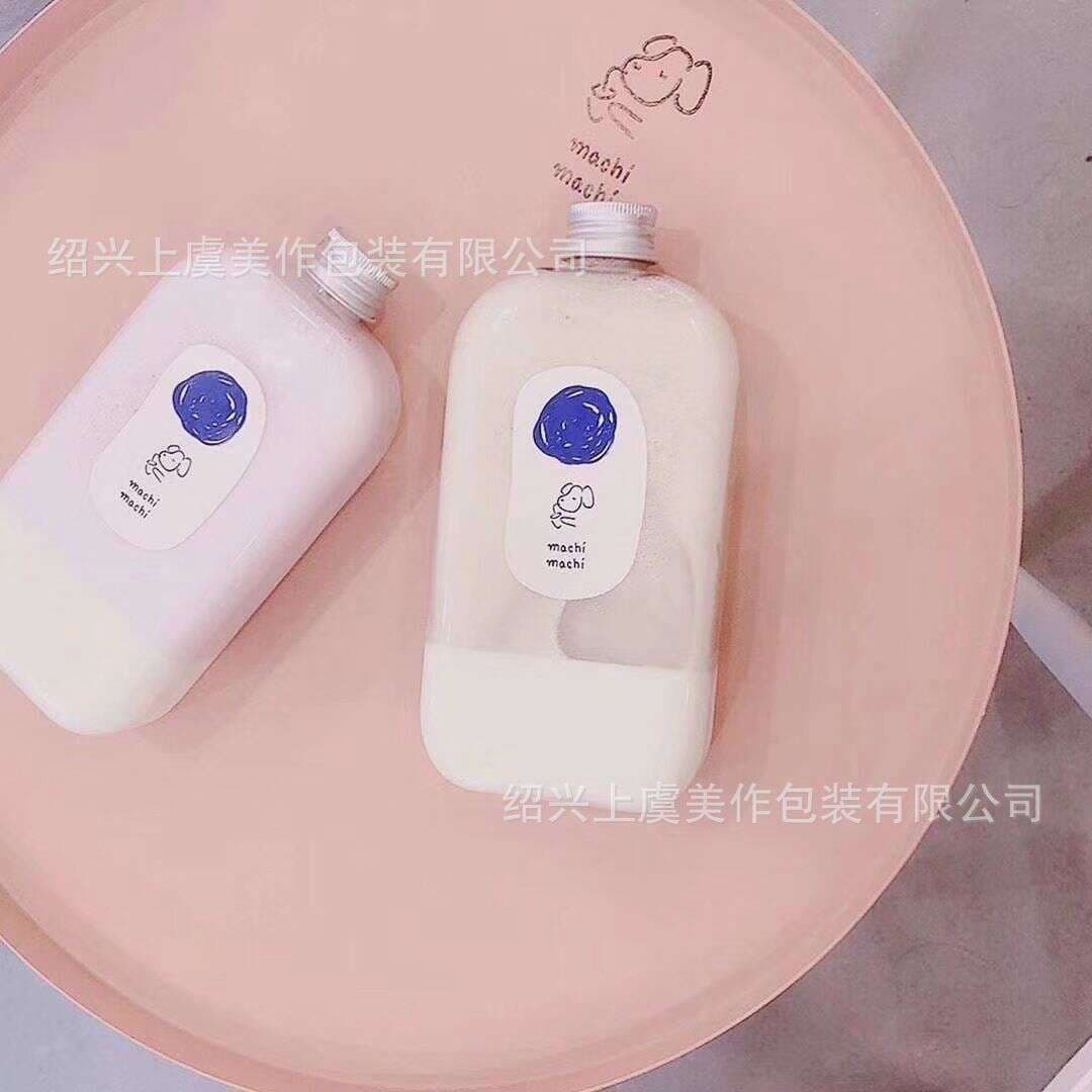 Milk Tea Packaging Bottle Pet Transparent Plastic Bottle Photo Props Beverage Packaging Bottle with Aluminum Cap Gift Wine Bottle 2
