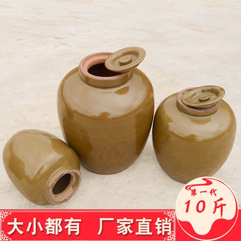 Mingfeng Taoye 2.7kg Sichuan Coarse Pottery Wine Jar with Flat Lid Wine Jar Earthenware Wine Jar Wine Jar Wine Pot 3