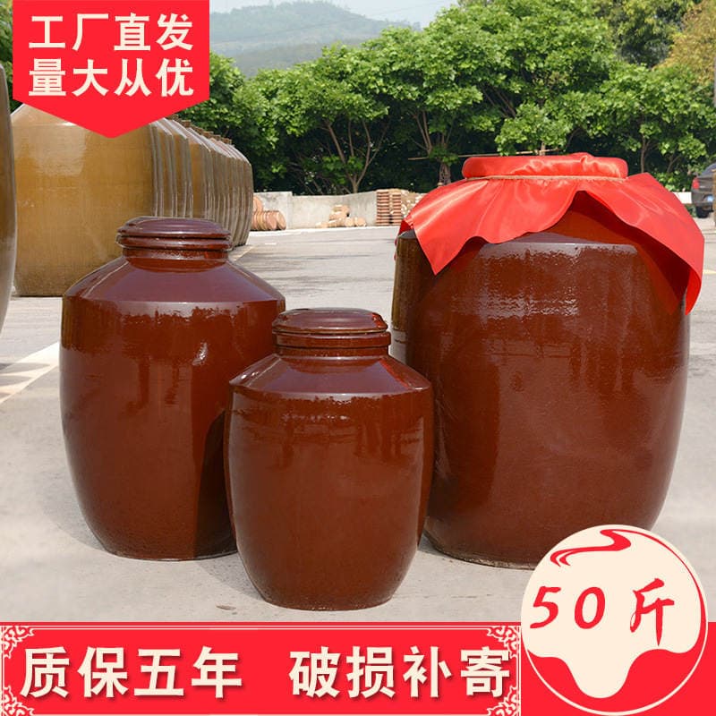 Sichuan Earthenware Red Glaze Wine Jar 25kg Ceramic Wine Jar with Lid Boutique Coarse Pottery Wine Jar Household Wine Pot 3