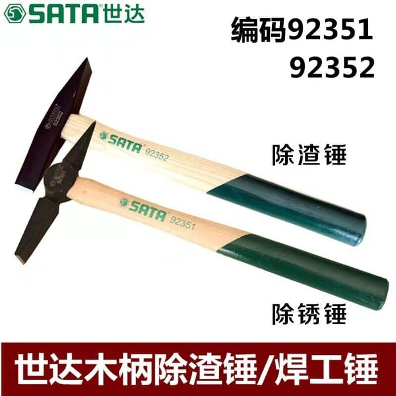 Shida Tool taxta qulplu montaj çəkici, ördəkdimdik/yastı çəkic 92401-92406 2
