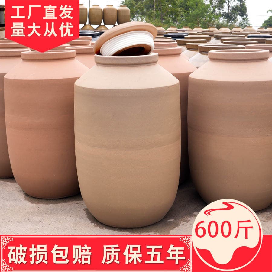 Sichuan Rong County Earthenware Wine Jar Ceramic Wine Jar 300kg Wine Jar Wine Jar Unglazed Sealed Household with Lid 3