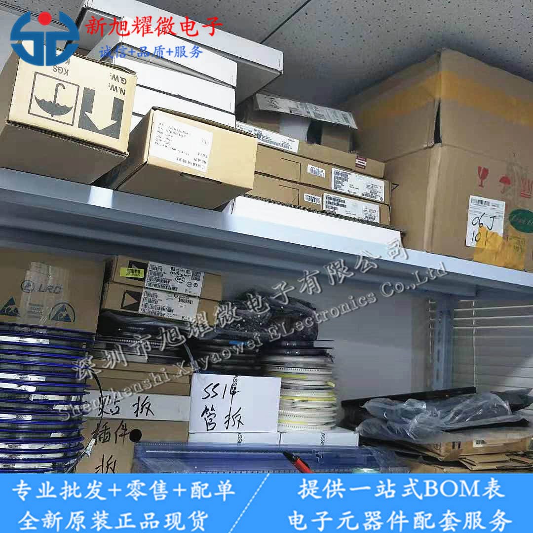 Supply of Brand New In-Stock 2Sd2165 D2165 To-220F Power Transistors, Direct Plug Transistors 4