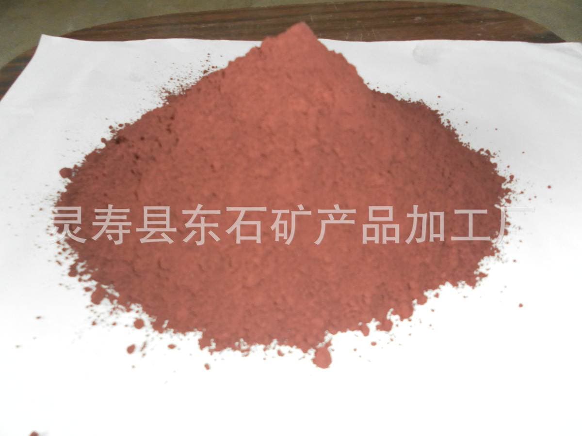 Supply Hematite Powder Hematite Ore Large Price Excellent Guarantee Quality 5