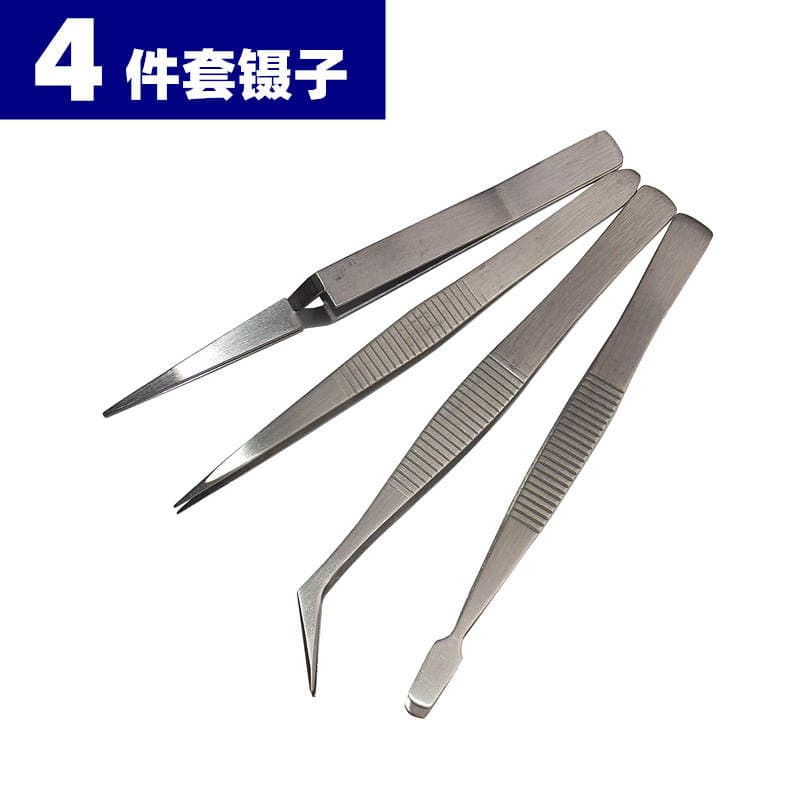 Spiked Tweezers Pointed Elbow Flat Tweezers Set Nail Art Maintenance Clamping Tweezers Combination 4-piece Set Thickened 1