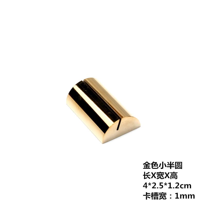 Small Golden semicircle