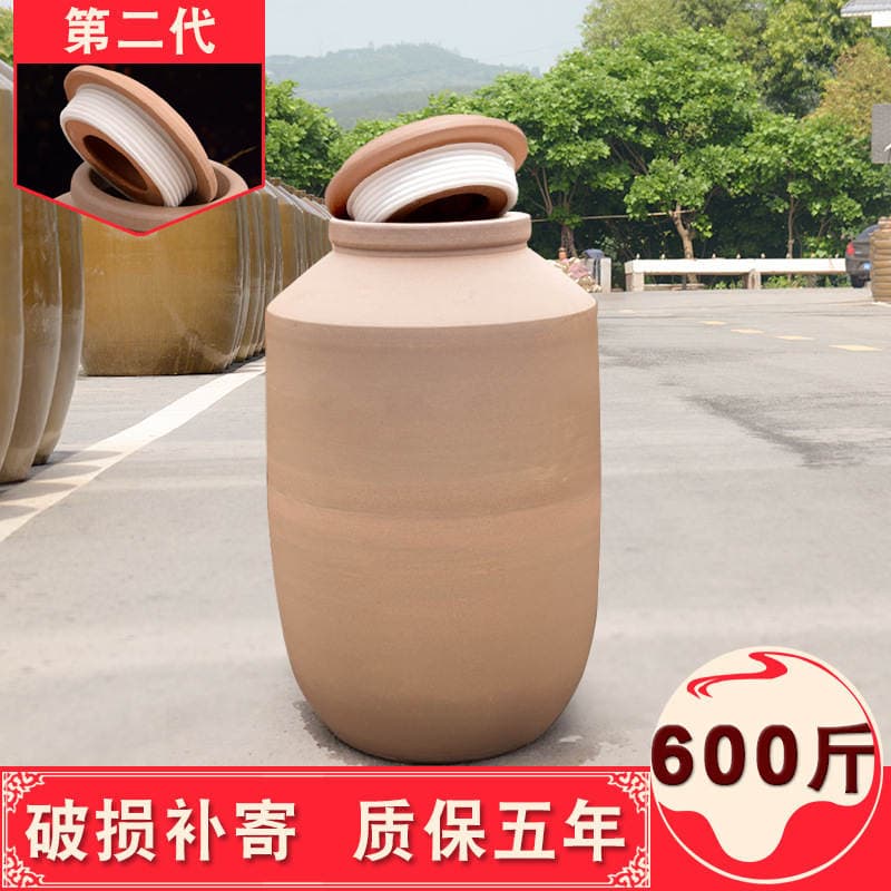 Sichuan Rong County Earthenware Wine Jar Ceramic Wine Jar 300kg Wine Jar Wine Jar Unglazed Sealed Household with Lid 1