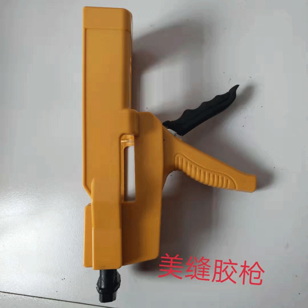 Manufacturer Supplies Glue Gun, Structural Glass Glue Gun, Rotating, Caulking, All-Aluminum, Manual Soft Glue Coloring 5