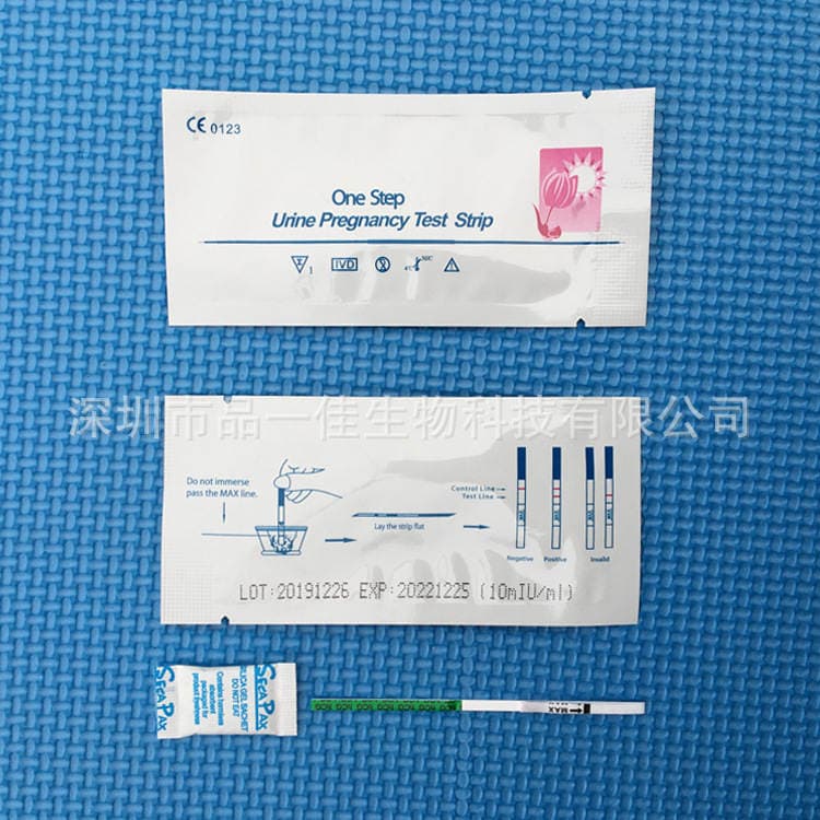 In stock HCG Pregnancy Test Strip 10 persons/bag 10mIu/ml sensitivity 5