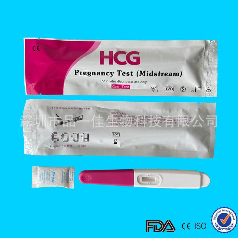 Manufacturers in stock export English packaging HCG Midstream Test early pregnancy pen pregnancy test pen wholesale 1